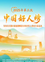 免费高清在线观看