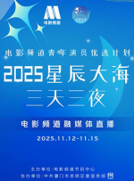 蓝光原盘在线观看