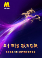 1080HD高清在线观看