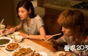 DVD无删减90分钟观看