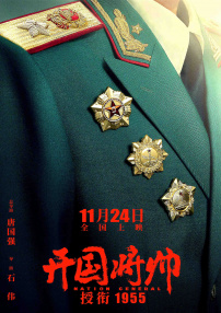 1080P高清完整版播放