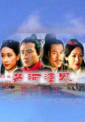 1080P未删减版在线观看