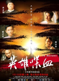 蓝光原盘在线观看