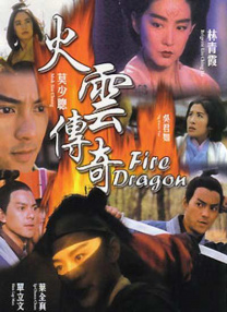中文字幕未删减版在线观看