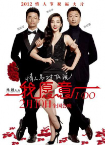 BD高清免费观看