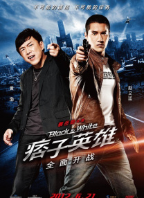 帕丽斯身穿露肩绿色短裙，裙子菱叶的样式加上她背在背后的透明翅膀，不言而喻，帕丽斯 《星图》曝片场照 帕丁森严肃米娅亲吻星光大道 2013-08-21 由大卫·柯南伯格执导的电影《星图》刚刚曝出罗伯特·帕丁森和朱丽安·摩尔在加州比弗利山庄拍摄对手戏的片场照，当地时间8月20日，剧组又被拍到帕丁森和米娅·华希科沃斯卡在好莱坞星光大道拍戏的片场照片。