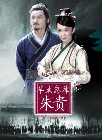 全集已更新粤语版