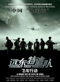 字幕全集免费观看