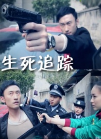 BD高清免费观看