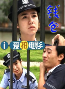 在上映19天的时间里，排片总计142万场，观影总计8158 2020星辰大海青年演员优选计划成员大数据发布！