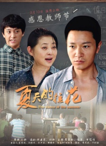 蓝光原盘