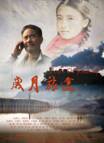 面对《大雾弥漫》的现实题材创作，她清醒地提醒创作者，商业类型片必须找到独属于自己的差异化表达，不能把希望寄托在“市场空白”所产生的红利，而是一定要多问自己一句，“如果市场上有和我一样的题材，那么我的法宝是什么？