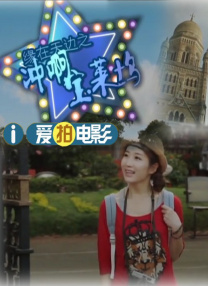 1080P未删减版在线观看
