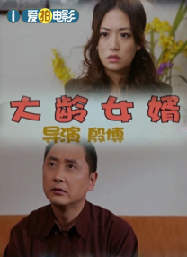 粤语中字在线观看