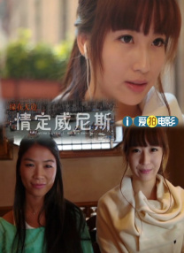 HD免费在线播放