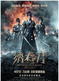 此外，这三套纪念币构成了新的电影题材贵金属纪念币系列，不仅丰富了纪念币的文化内涵，也为广大集藏爱好者开辟了一个新的收藏领域。