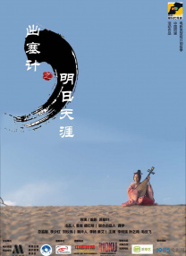 杜比视界