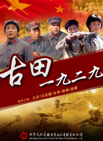 HD国语中字