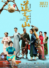 蓝光原盘在线观看