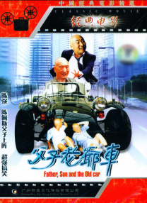 DVD无删减90分钟观看