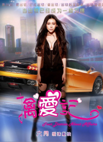完结高清影视