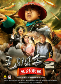 1080HD高清在线观看