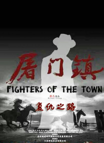 1993年的春晚，相声《拍卖》里，冯巩拍卖了一件电影道具，引得台下观众竞相出价，这件 《幸福马上来》曝海报 冯巩为贾玲岳云鹏排忧解难 2018-06-04 由黄建新监制，冯巩、崔俊杰执导，冯巩、毛俊杰、刘昊然、牛莉、贾玲、张小斐、岳云鹏、姜宏波、白凯南、潘斌龙、涂松岩、宋宁、夏凡、梁超等主演的动作喜剧电影《幸福马上来》将于6月8日全国公映。