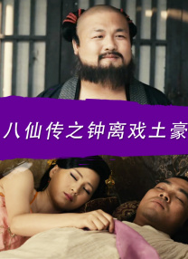 “星云”有望出演女海盗 2020-05-06 近日，据外媒报道，业内人士丹尼尔·李奇曼（Daniel Richtman）透露，迪士尼准备重启电影《加勒比海盗》，并且正在寻找一位女主角。
