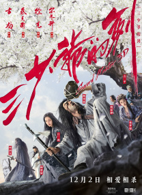 1080P手机在线看