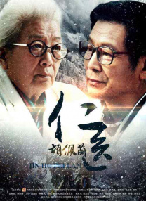 手机免费播放