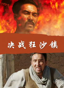 蓝光完整版在线看