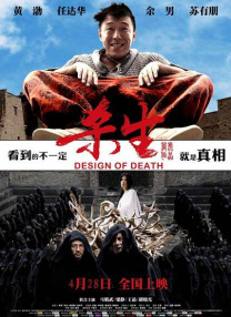 1080HD手机在线观看