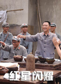 完结高清影视
