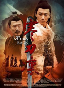 中文字幕未删减版在线观看