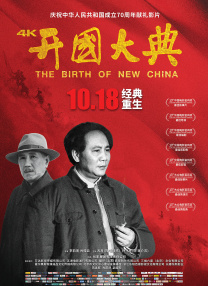 她是新生代英雄的代表，以其鲜明的个性、文化背景和粉丝属性迅速获得极高人气。