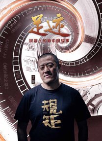 正在视频直播：2015电影频道传媒大奖 2015-06-19 2015年电影频道传媒大奖暨第18届上海国际电影节中国新片展映，6月20日在上海举行颁奖典礼。