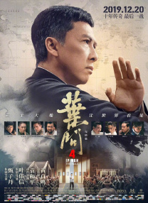 1080P未删减版在线观看