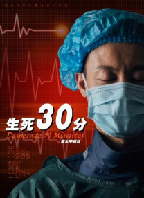 超清HD高清在线观看