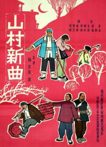 免费高清在线观看