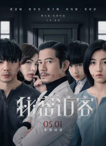 粤语版