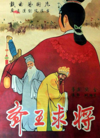 完整版电影在线观看