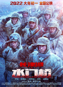 完结完整版观看