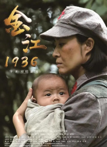 中文字幕在线手机播放