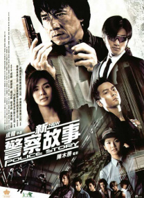 ”其实欧文·库珀在拍摄《混沌少年时》时仅有14岁，这也是他第一次演戏。