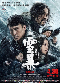 1080HD手机在线观看