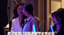 清晰在线播放观看