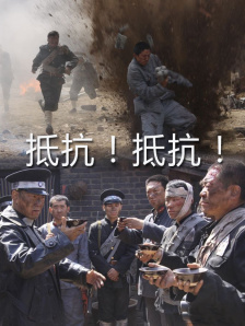 蓝光手机在线看