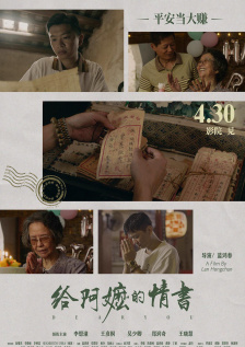 经典IP“天崩开局”：复刻失败，改编灾难作为迪士尼最早的动画长片之一，1937年的动画电影《白雪公主和七个小矮人》在技术、美术和叙事上都堪称里程碑。