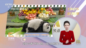 超清在线观看