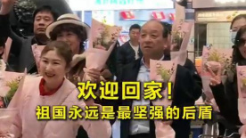 超清在线观看